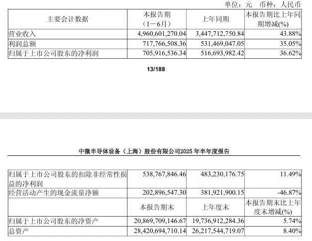 150344_137438_news.jpg 640 (3).jpg