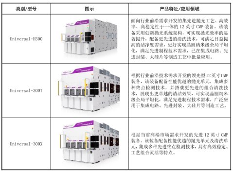 110110_535875_news.png 1.png