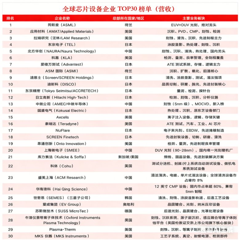 163505_951327_news.png 1.png