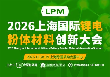 微信图片_20260521100629_2048_393.jpg