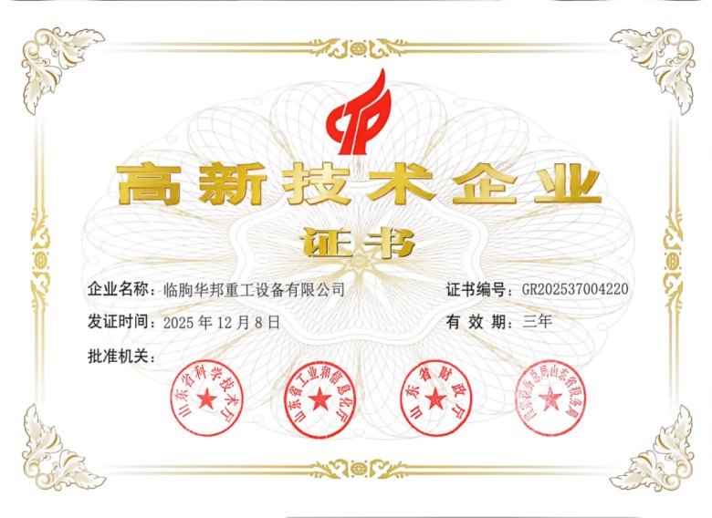 151809_655127_news.png 640 (1).png